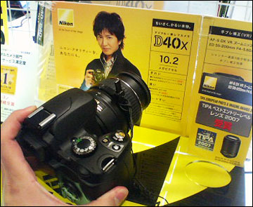 デジタル一眼レフ、Nikon D40X 実機に触れる