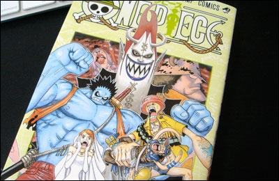 ONE PIECE（ワンピース） 49巻