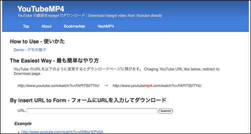 2009061601.jpg